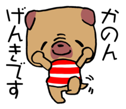 Sticker which is convenient for Kanon! sticker #15741247