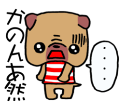 Sticker which is convenient for Kanon! sticker #15741252