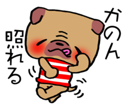 Sticker which is convenient for Kanon! sticker #15741258