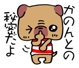 Sticker which is convenient for Kanon! sticker #15741261