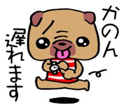 Sticker which is convenient for Kanon! sticker #15741264