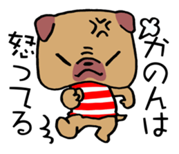 Sticker which is convenient for Kanon! sticker #15741265