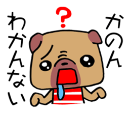 Sticker which is convenient for Kanon! sticker #15741266