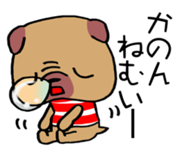 Sticker which is convenient for Kanon! sticker #15741268