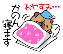 Sticker which is convenient for Kanon! sticker #15741269