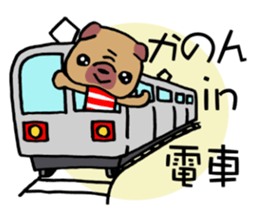 Sticker which is convenient for Kanon! sticker #15741270