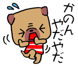 Sticker which is convenient for Kanon! sticker #15741272