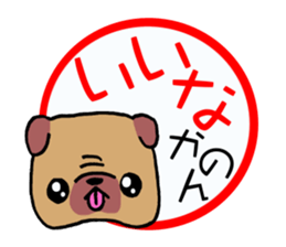 Sticker which is convenient for Kanon! sticker #15741275