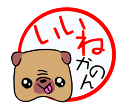 Sticker which is convenient for Kanon! sticker #15741276