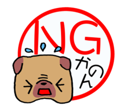 Sticker which is convenient for Kanon! sticker #15741278