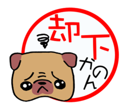 Sticker which is convenient for Kanon! sticker #15741280