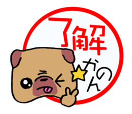 Sticker which is convenient for Kanon! sticker #15741281