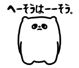 kuma said. sticker #15741284