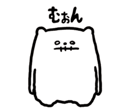 kuma said. sticker #15741287