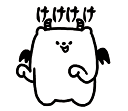 kuma said. sticker #15741290