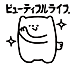 kuma said. sticker #15741296