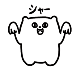 kuma said. sticker #15741301