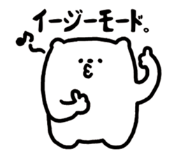 kuma said. sticker #15741302