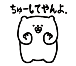 kuma said. sticker #15741304