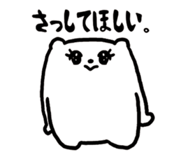 kuma said. sticker #15741306