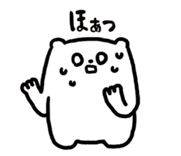 kuma said. sticker #15741309