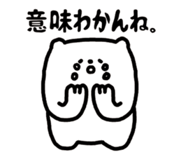 kuma said. sticker #15741311