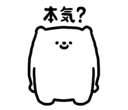 kuma said. sticker #15741318