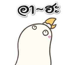 OK Thai sticker #15741397