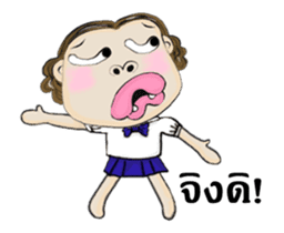 Miss Nid Noi ( Animated Stickers ) sticker #15741466