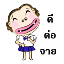 Miss Nid Noi ( Animated Stickers ) sticker #15741468