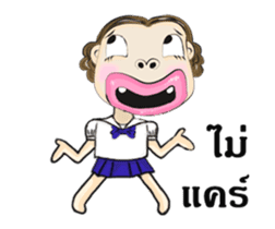 Miss Nid Noi ( Animated Stickers ) sticker #15741469