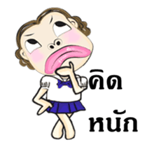 Miss Nid Noi ( Animated Stickers ) sticker #15741470
