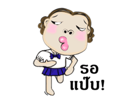 Miss Nid Noi ( Animated Stickers ) sticker #15741471