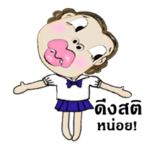 Miss Nid Noi ( Animated Stickers ) sticker #15741473