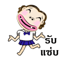 Miss Nid Noi ( Animated Stickers ) sticker #15741477