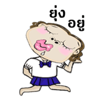 Miss Nid Noi ( Animated Stickers ) sticker #15741479