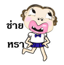 Miss Nid Noi ( Animated Stickers ) sticker #15741482