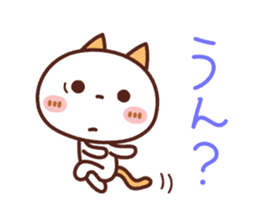 NIKONYAN [used daily] simple sticker sticker #15741491