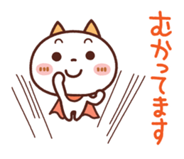 NIKONYAN [used daily] simple sticker sticker #15741495