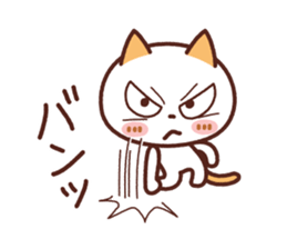 NIKONYAN [used daily] simple sticker sticker #15741502