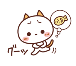 NIKONYAN [used daily] simple sticker sticker #15741514