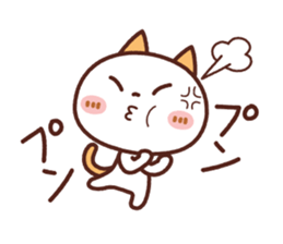 NIKONYAN [used daily] simple sticker sticker #15741526