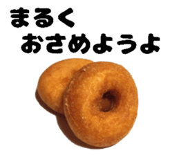 foodsStickers2 sticker #15741541