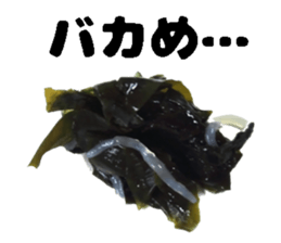 foodsStickers2 sticker #15741542