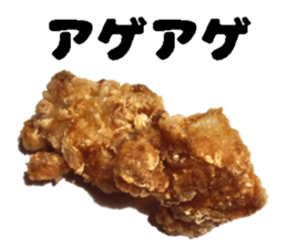 foodsStickers2 sticker #15741543