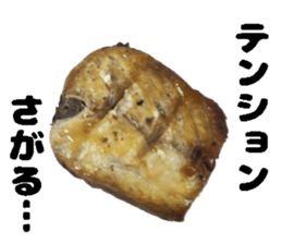 foodsStickers2 sticker #15741544