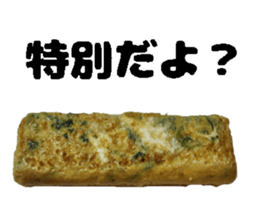 foodsStickers2 sticker #15741545