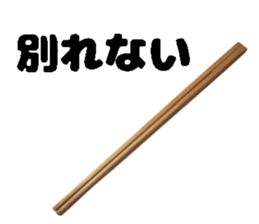 foodsStickers2 sticker #15741550