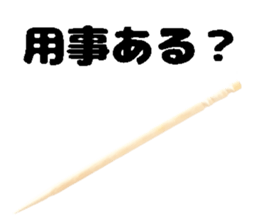 foodsStickers2 sticker #15741551