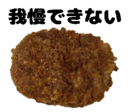 foodsStickers2 sticker #15741552